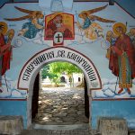 Бачковски манастир Успение Богородично