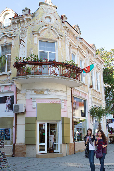 Бургас