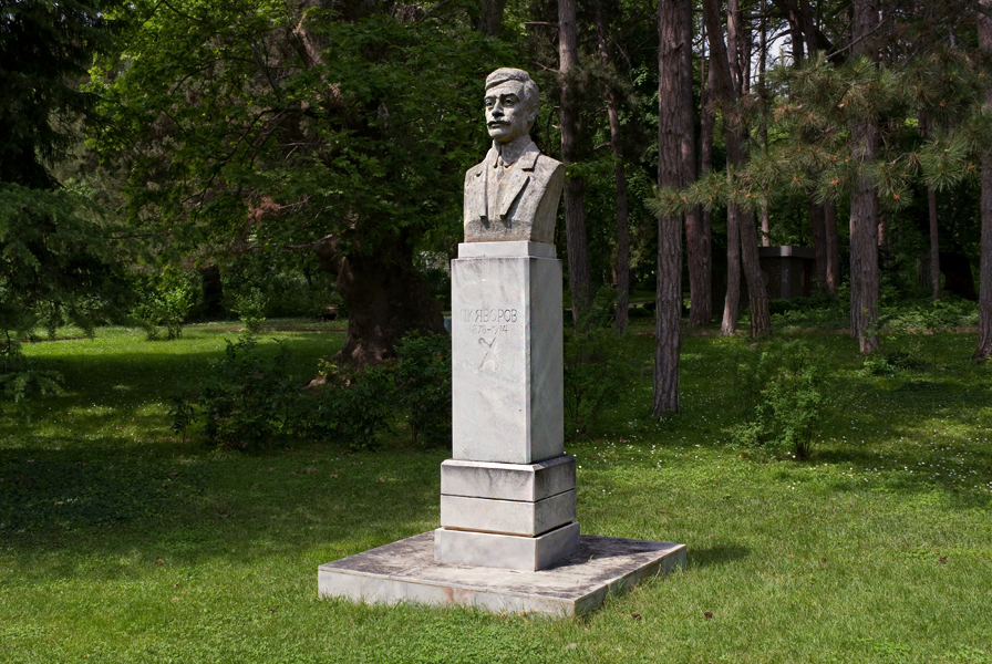 Сандански