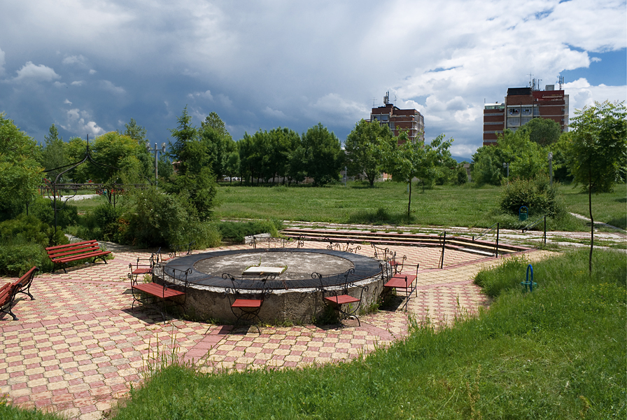 Павел баня