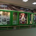 Музей Васил Левски - Ловеч