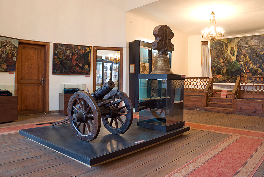 Регионален исторически музей - Пловдив