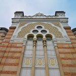 Софийска синагога - София