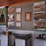 Исторически музей - Етрополе