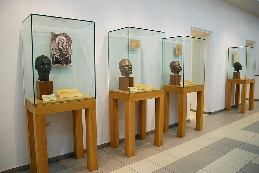 Национален антропологичен музей - София