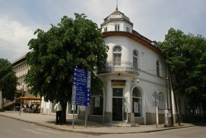 Исторически музей - Вършец