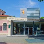 Регионален археологически музей - Пловдив