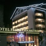 Хотел Феста Чамкория