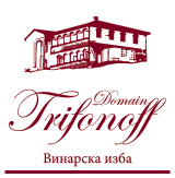 Domain Trifonoff, Винарска изба Трифонов