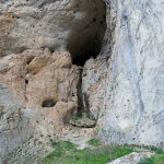 Харамийска дупка