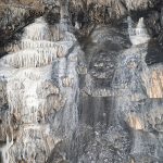 Пещера Лепеница