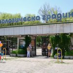 Зоопарк - София