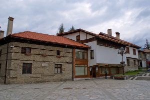 Музей Никола Вапцаров - Банско