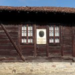Архитектурно-исторически комплекс Даскалоливницата - Елена