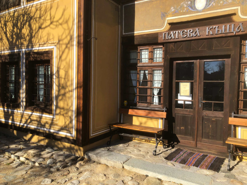 Патева къща