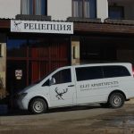 Firefly Apartments Pamporovo