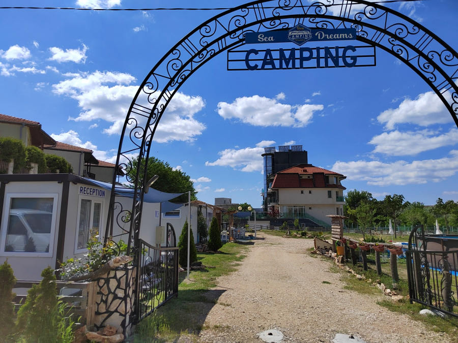 Къмпинг Морски мечти