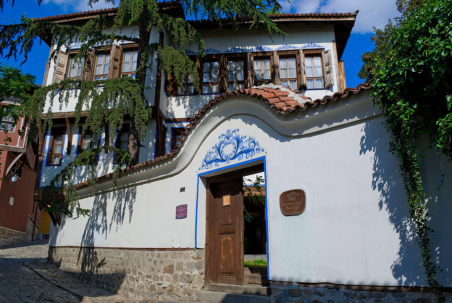 Архитектурно-исторически резерват - Стария град - Пловдив