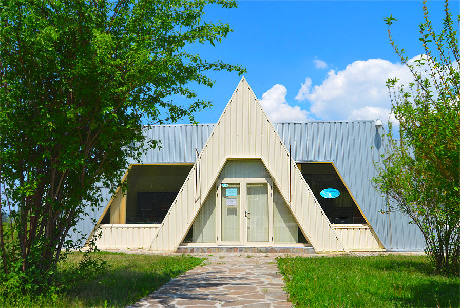 Сапарева баня