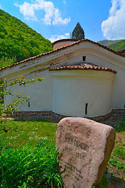 Софийска света гора